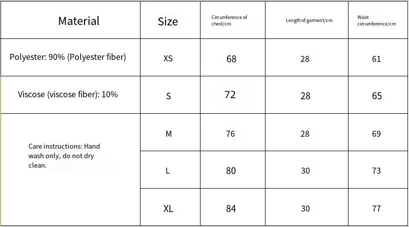 Black Halter Neck Corset Top Womens Body Shaping Camisole